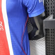 Maglia home PSG 2026/2027