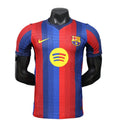 Maglia barcellona casa 2026/2027