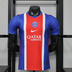 Maglia home PSG 2026/2027