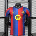 Maglia barcellona casa 2026/2027